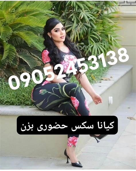 کو س|کوس ایرانی Porno Videos 